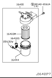 STRAINER ASSEMBLY - FUEL